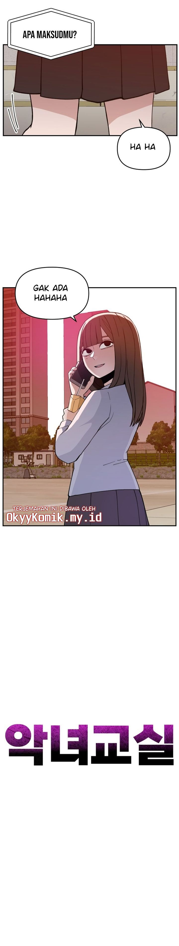 Villain Classroom - Chapter 26 16