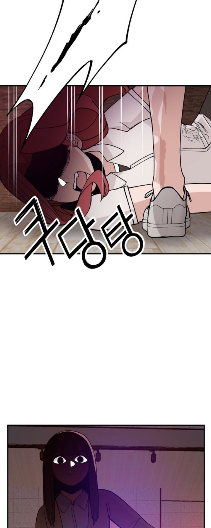 Villain Classroom - Chapter 25 21