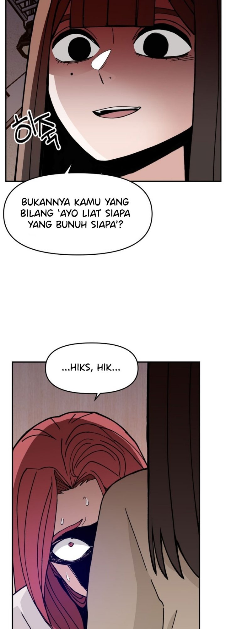 Villain Classroom - Chapter 25 12