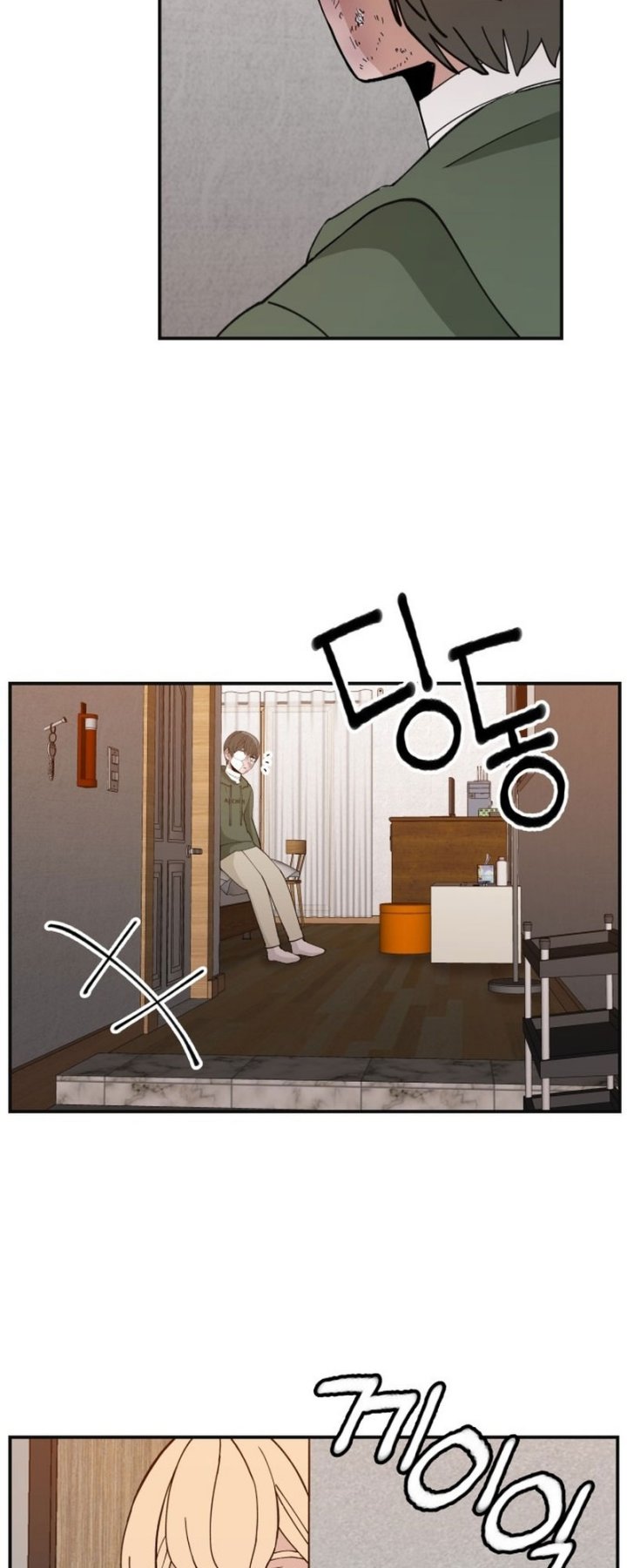 Villain Classroom - Chapter 25 43