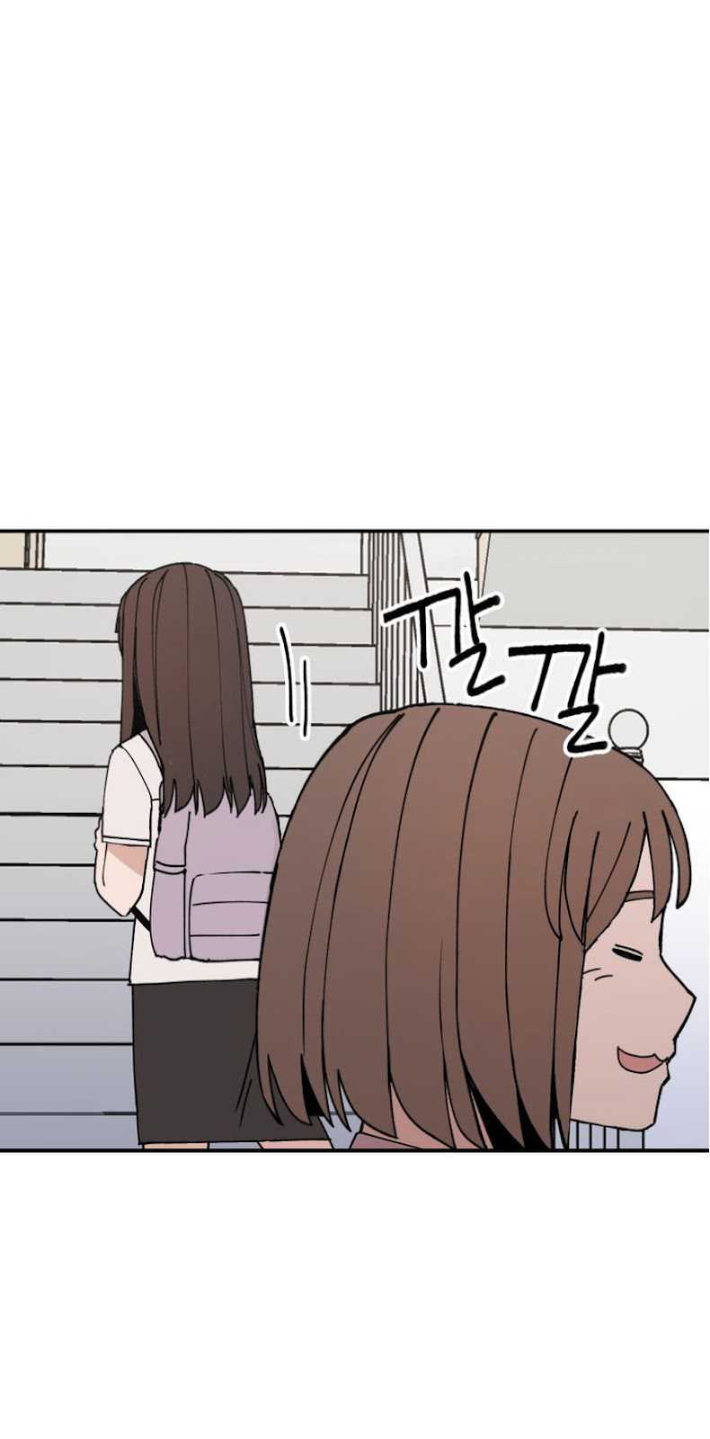 Villain Classroom - Chapter 03 87