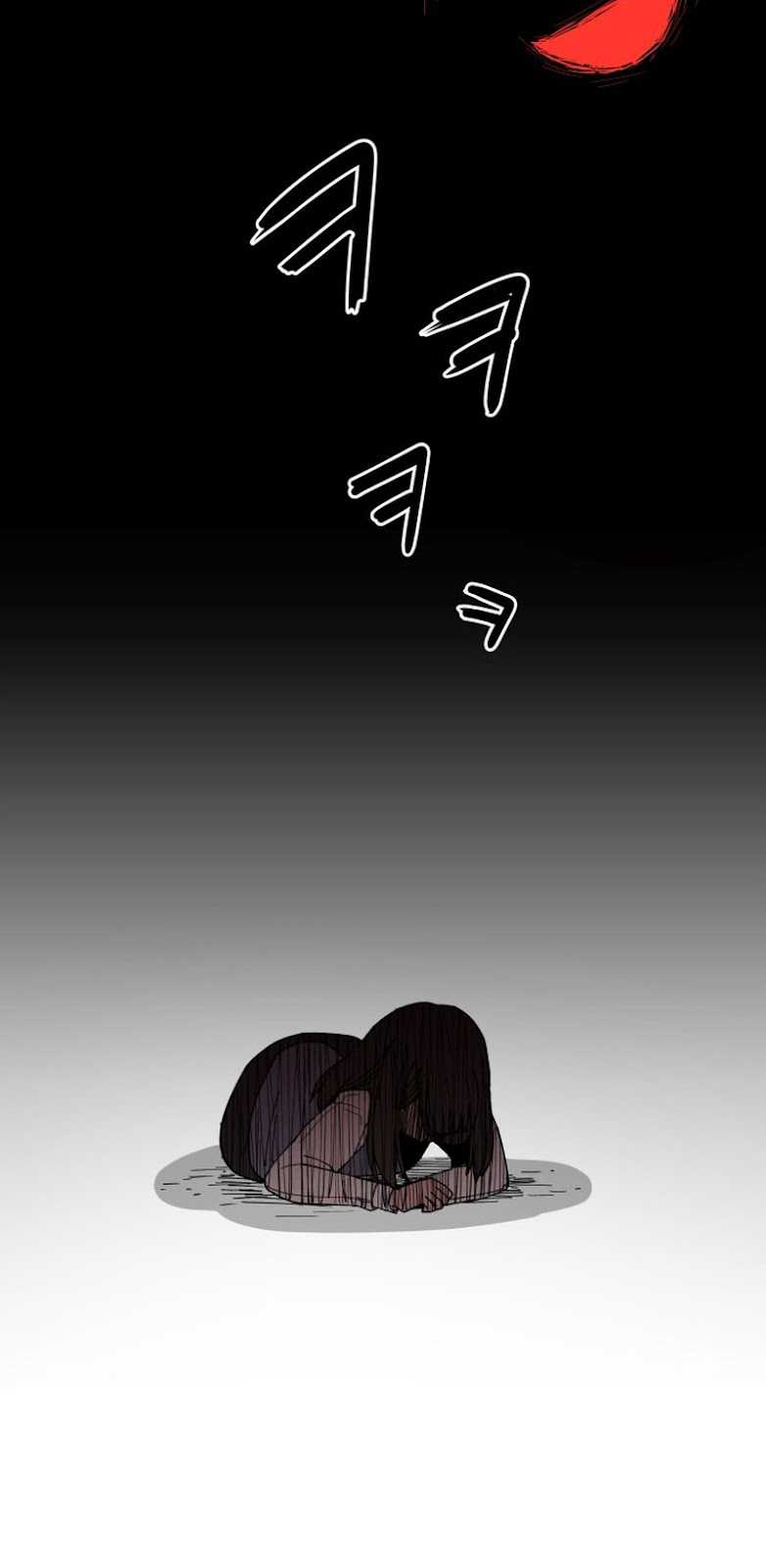 Villain Classroom - Chapter 03 26