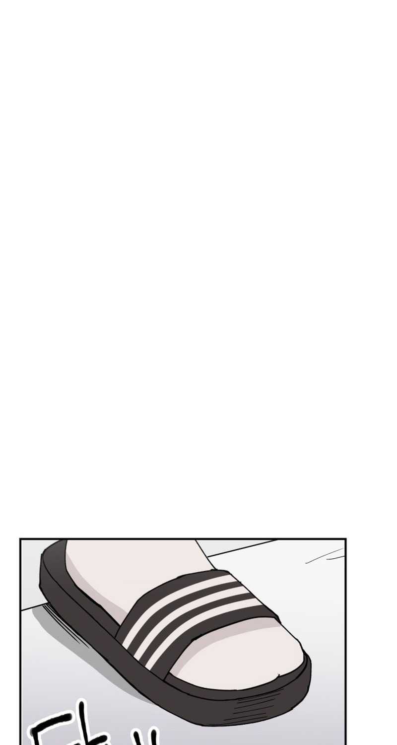 Villain Classroom - Chapter 03 131