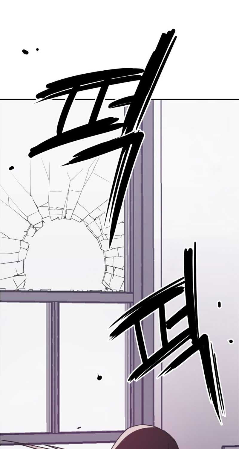 Villain Classroom - Chapter 03 136