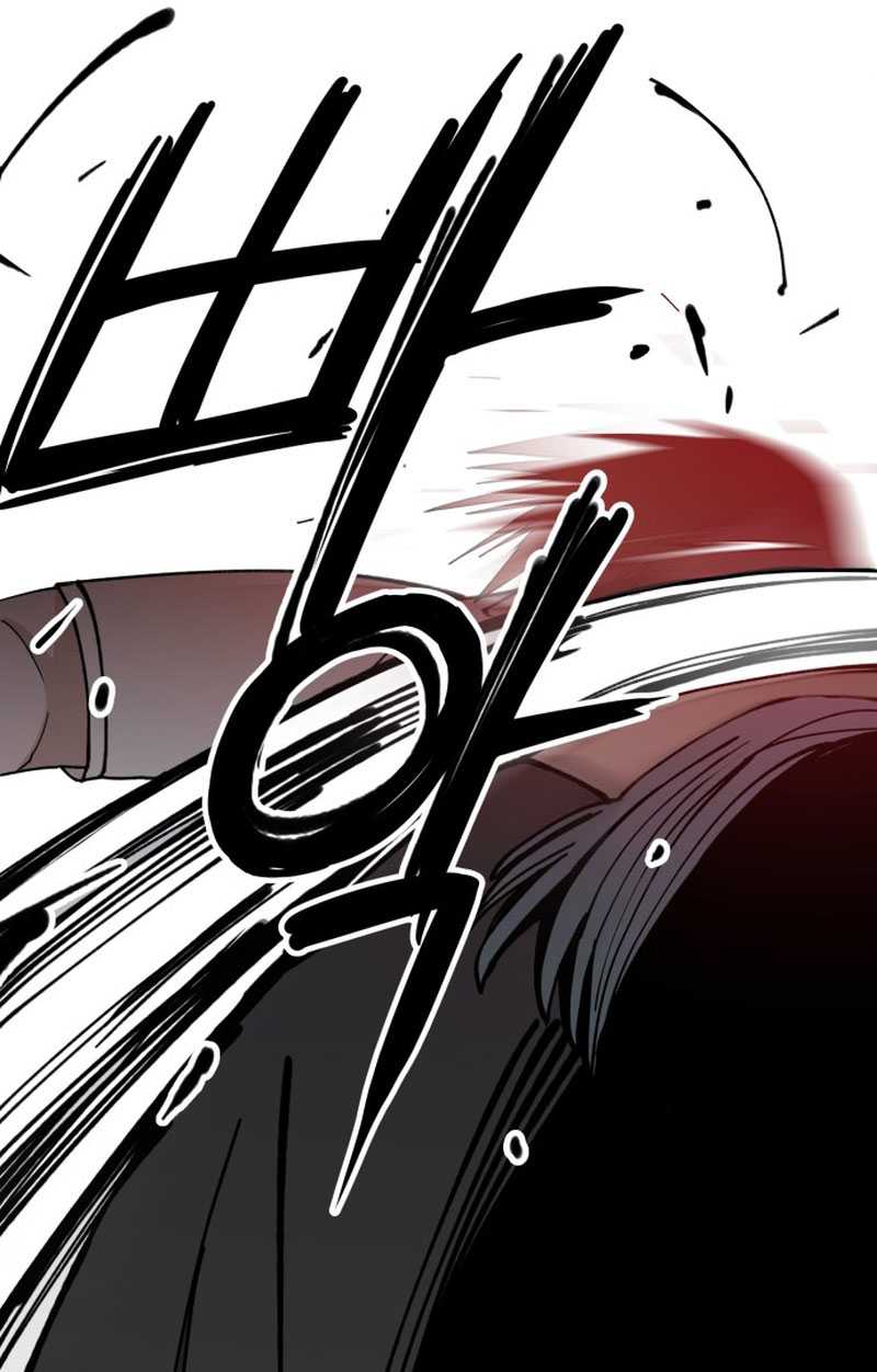 Villain Classroom - Chapter 04 88