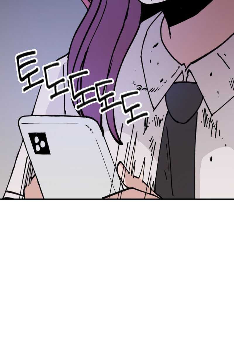 Villain Classroom - Chapter 04 80