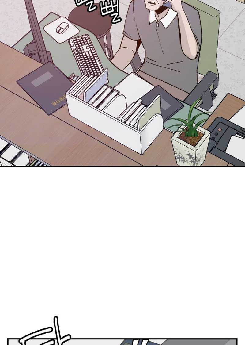 Villain Classroom - Chapter 04 33