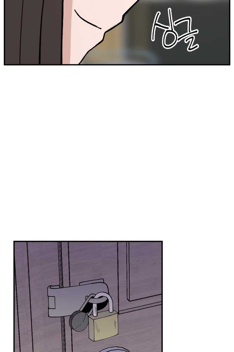 Villain Classroom - Chapter 04 123