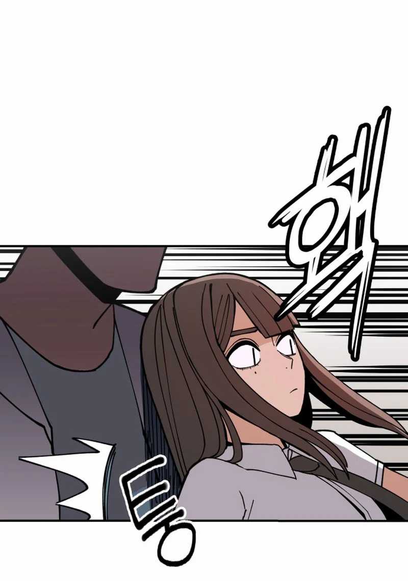 Villain Classroom - Chapter 05 82
