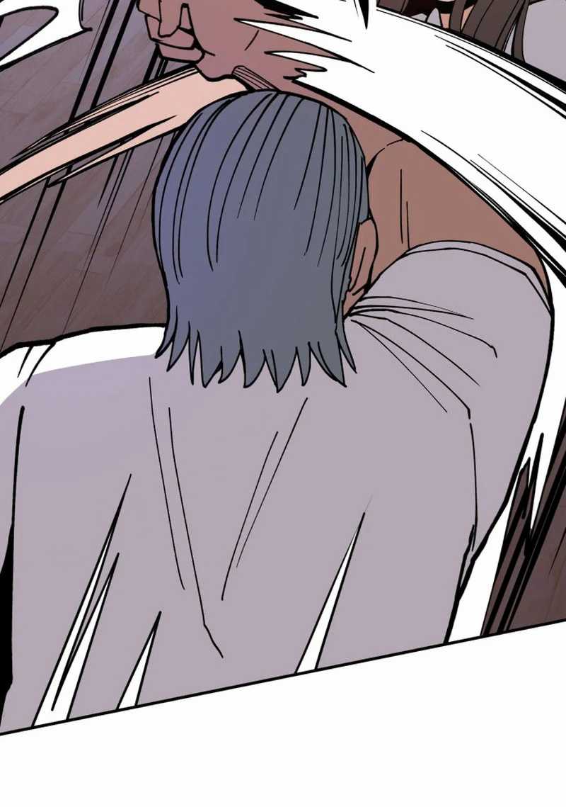 Villain Classroom - Chapter 05 81