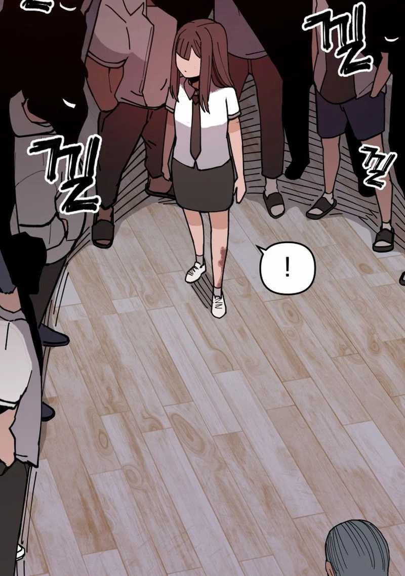 Villain Classroom - Chapter 05 85