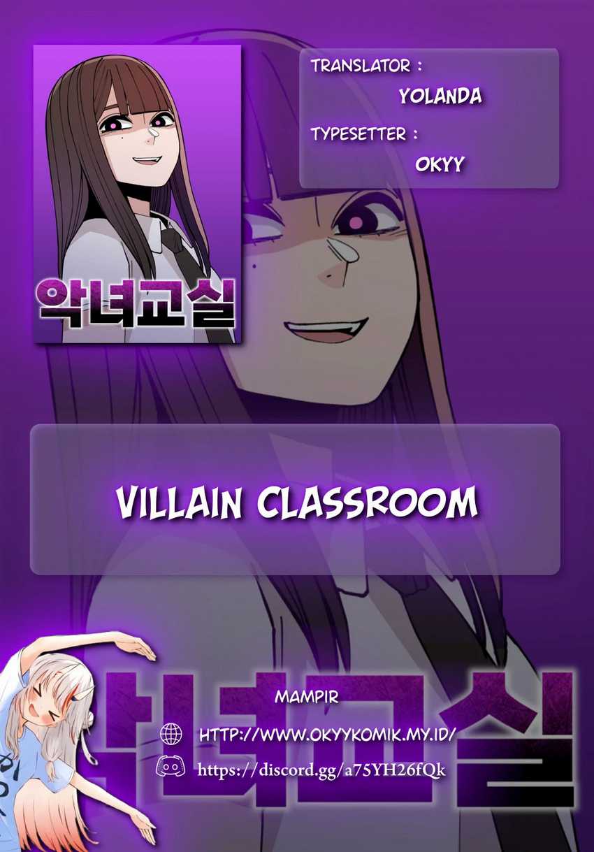 Villain Classroom - Chapter 05 2