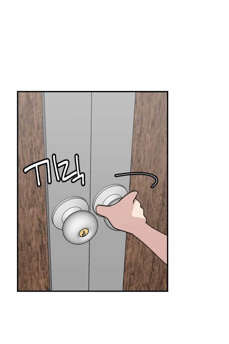 Villain Classroom - Chapter 05 36