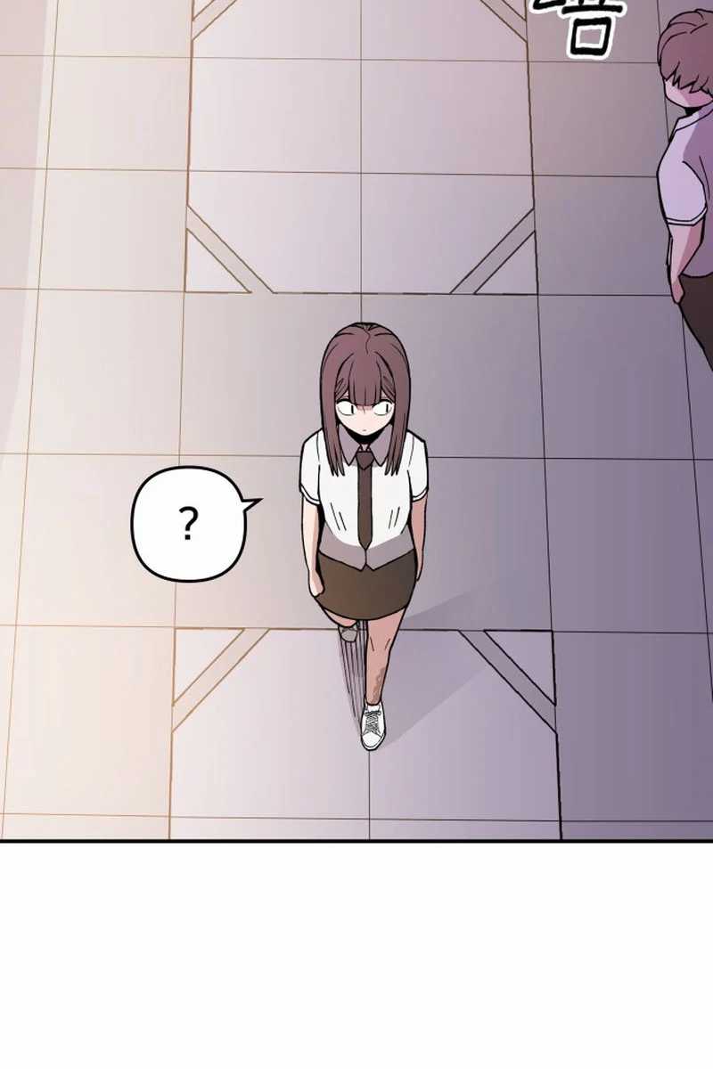 Villain Classroom - Chapter 05 19