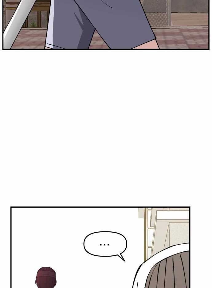 Villain Classroom - Chapter 10 89