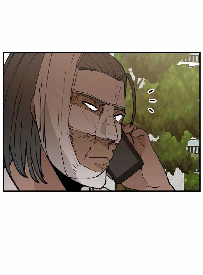 Villain Classroom - Chapter 10 87