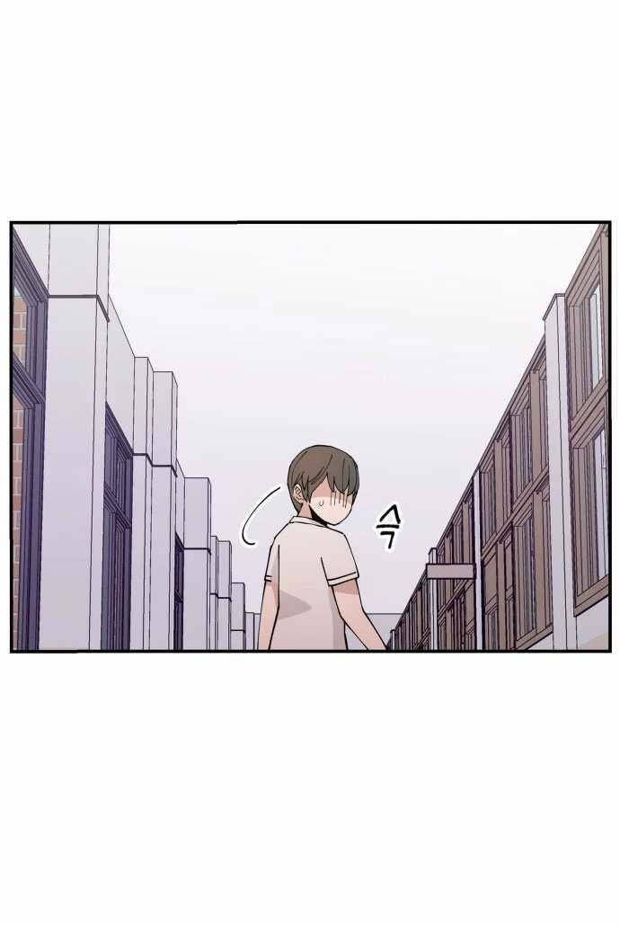 Villain Classroom - Chapter 10 20