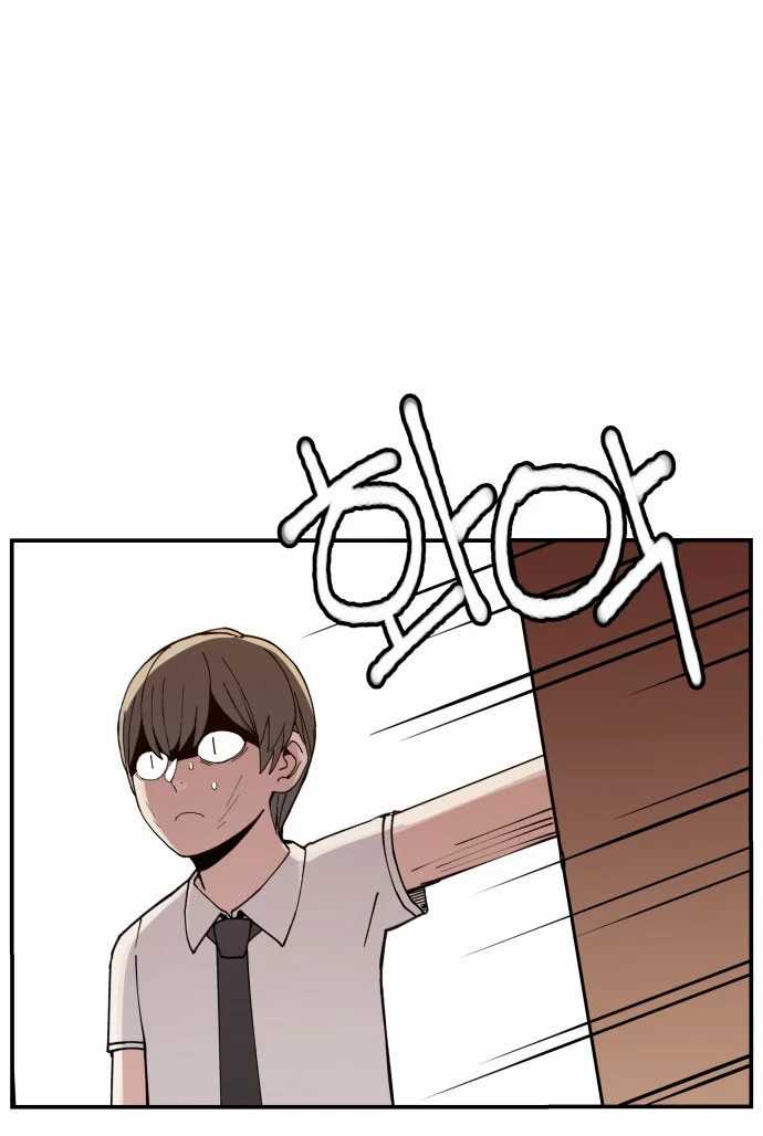 Villain Classroom - Chapter 10 21