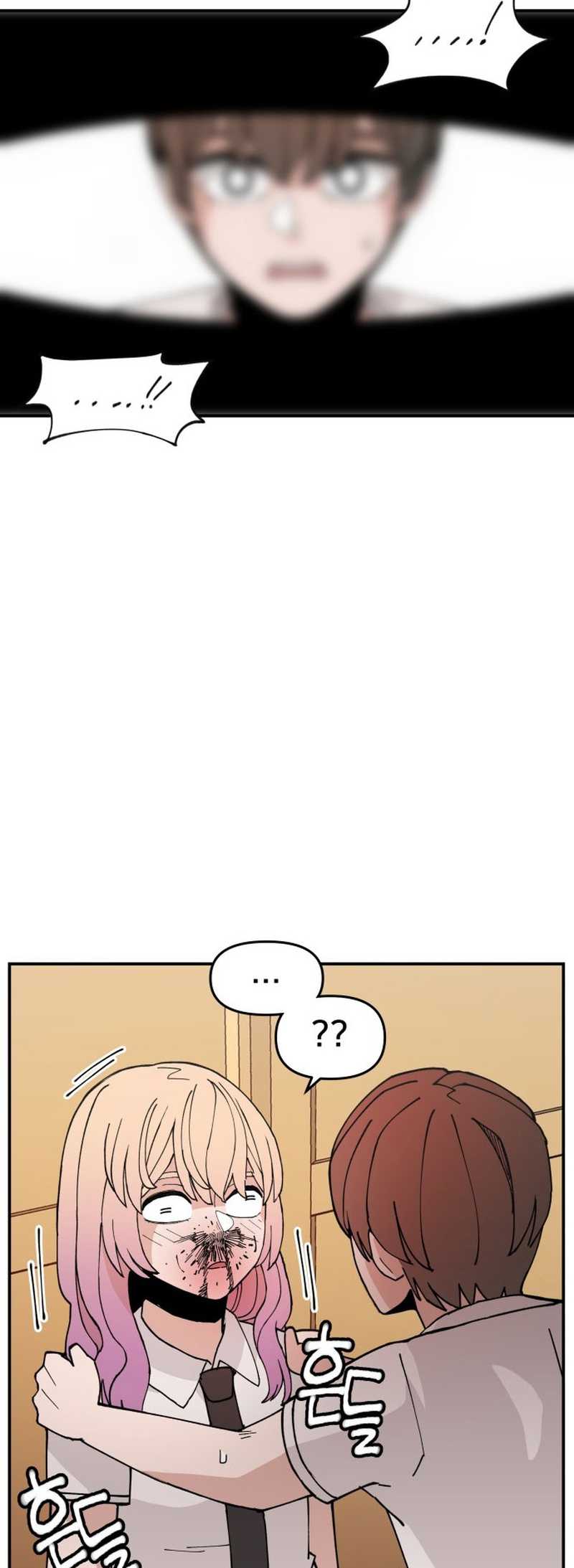 Villain Classroom - Chapter 11 3