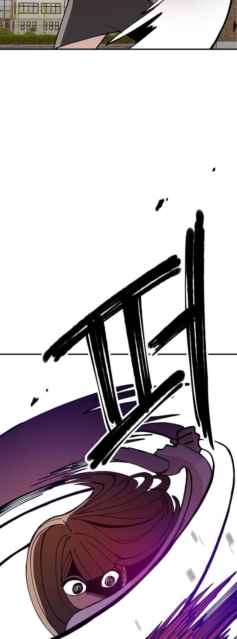 Villain Classroom - Chapter 11 39