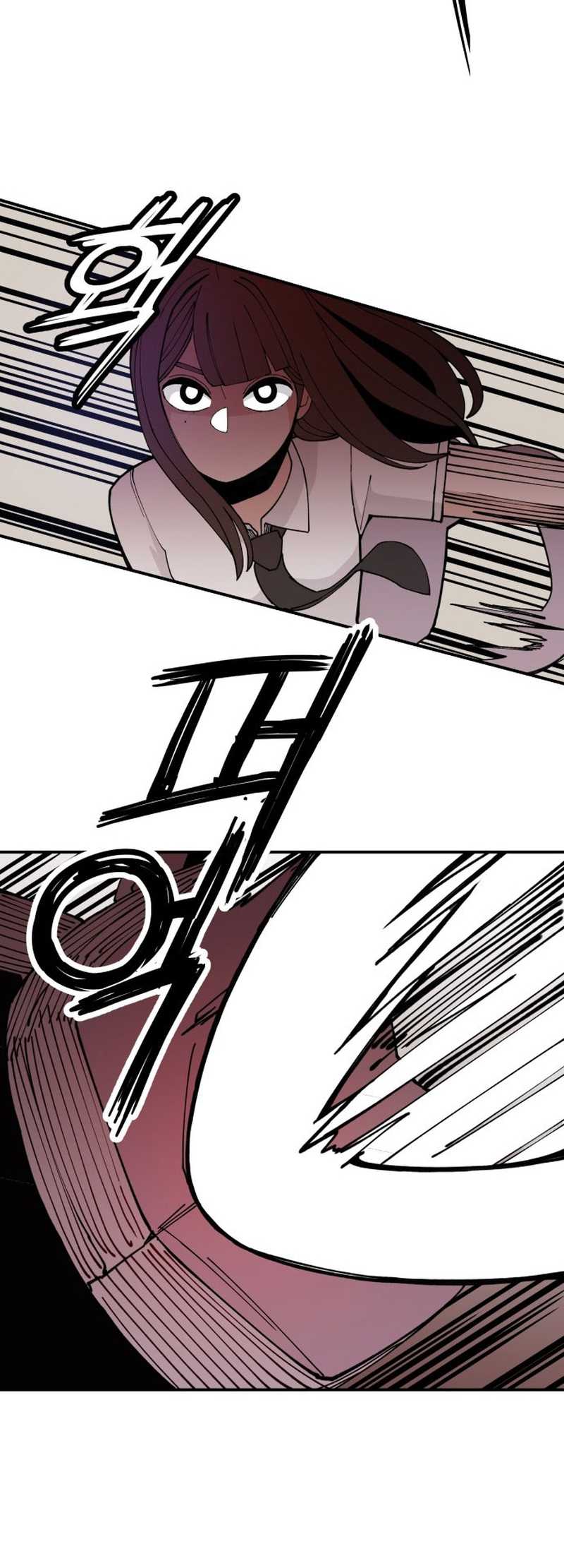 Villain Classroom - Chapter 11 32