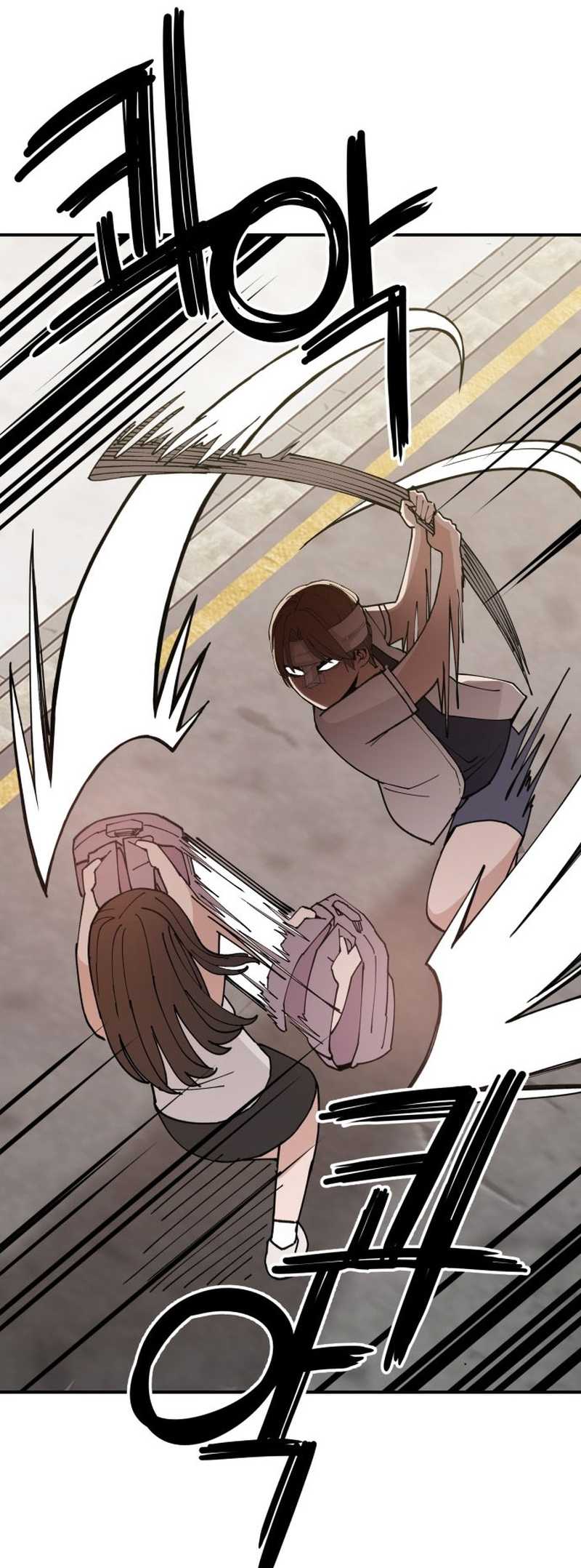 Villain Classroom - Chapter 11 33