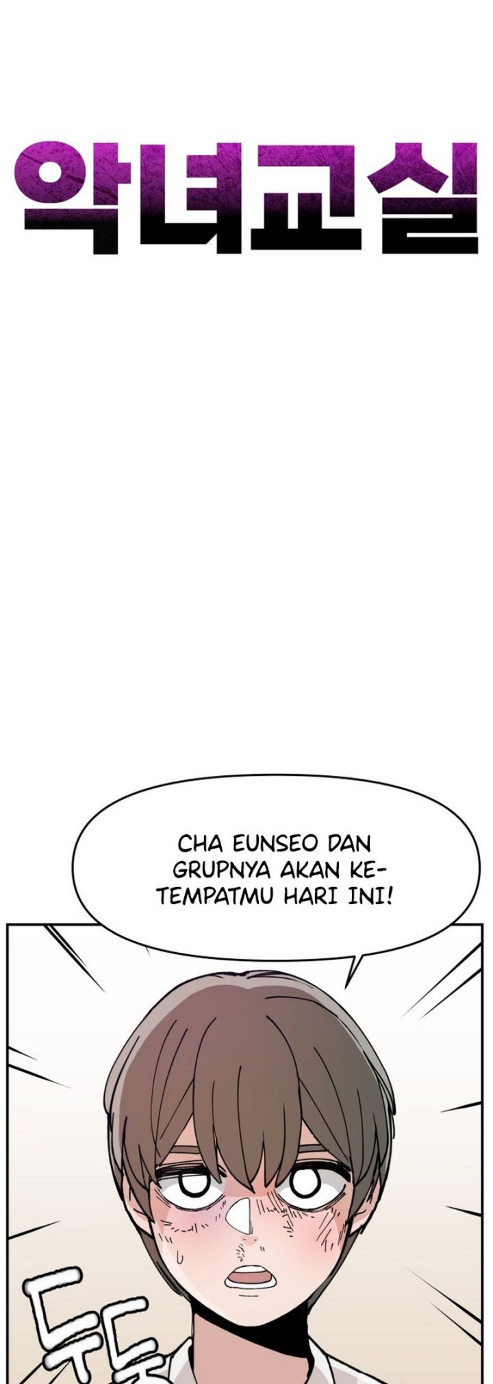 Villain Classroom - Chapter 16 37