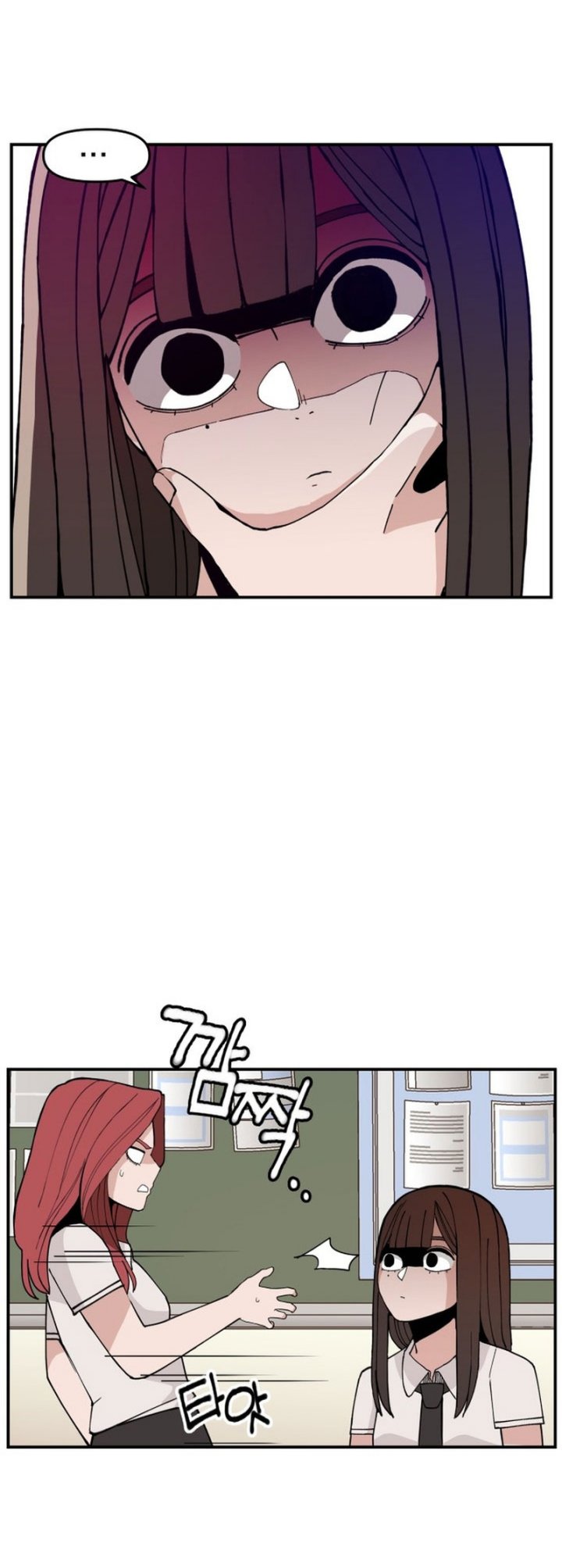 Villain Classroom - Chapter 16 19