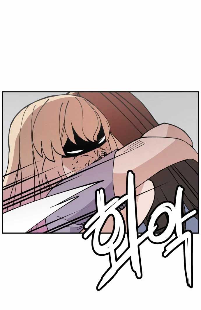 Villain Classroom - Chapter 14 39