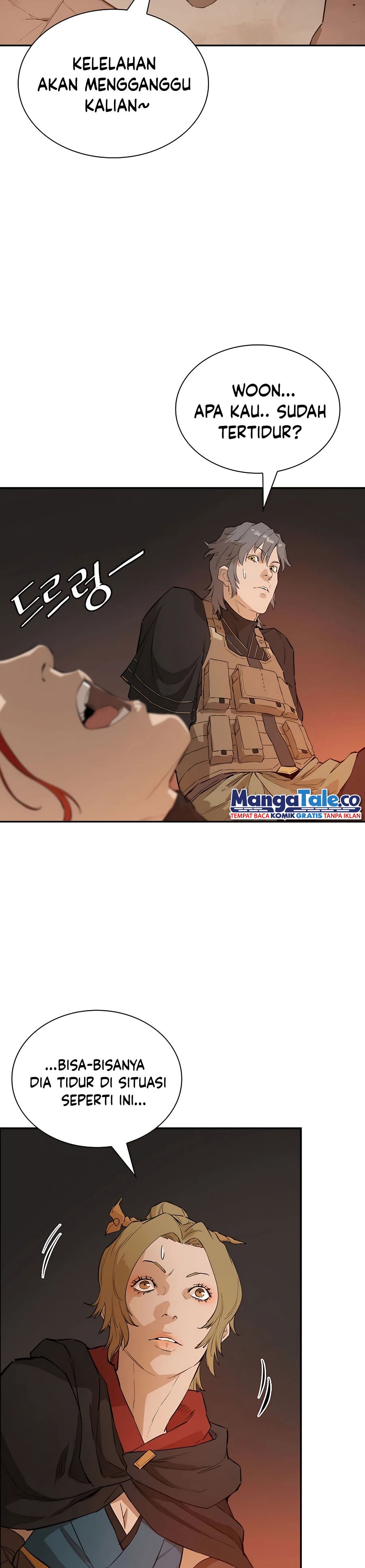 Villain Unrivaled - Chapter 26 22
