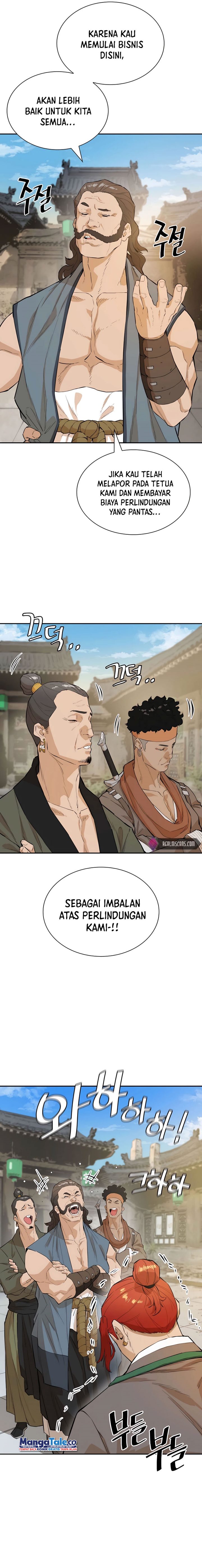 Villain Unrivaled - Chapter 36 22