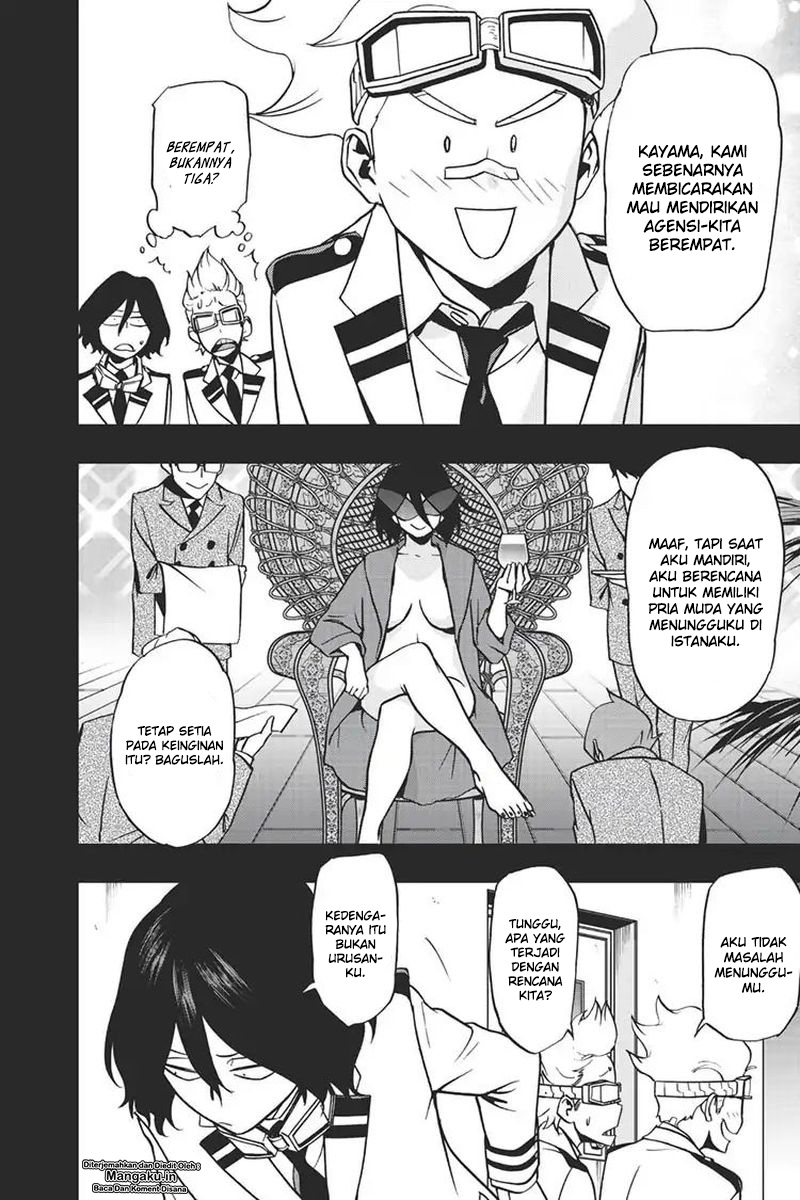 Vigilante: Boku no Hero Academia Illegals - Chapter 62 19