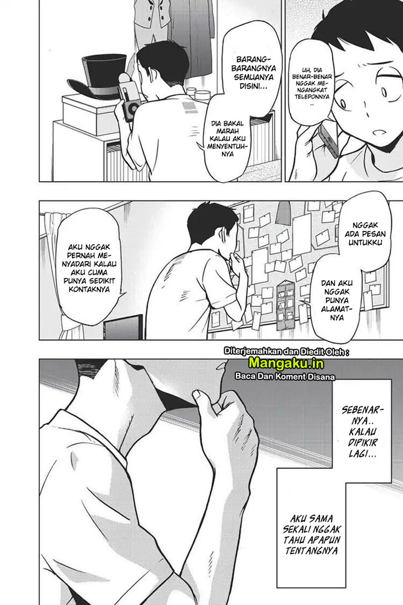 Vigilante: Boku no Hero Academia Illegals - Chapter 72 7