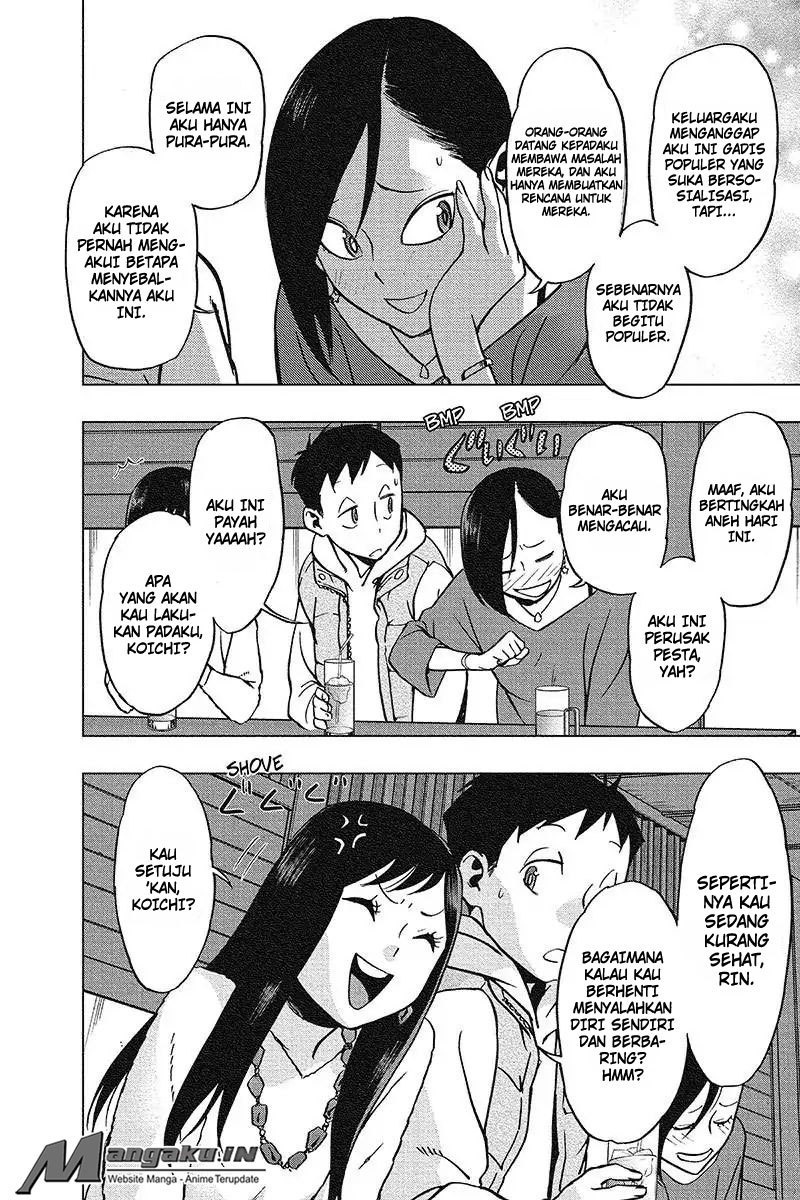 Vigilante: Boku no Hero Academia Illegals - Chapter 43 3 Vigilante: Boku no Hero Academia Illegals - Chapter 43 3