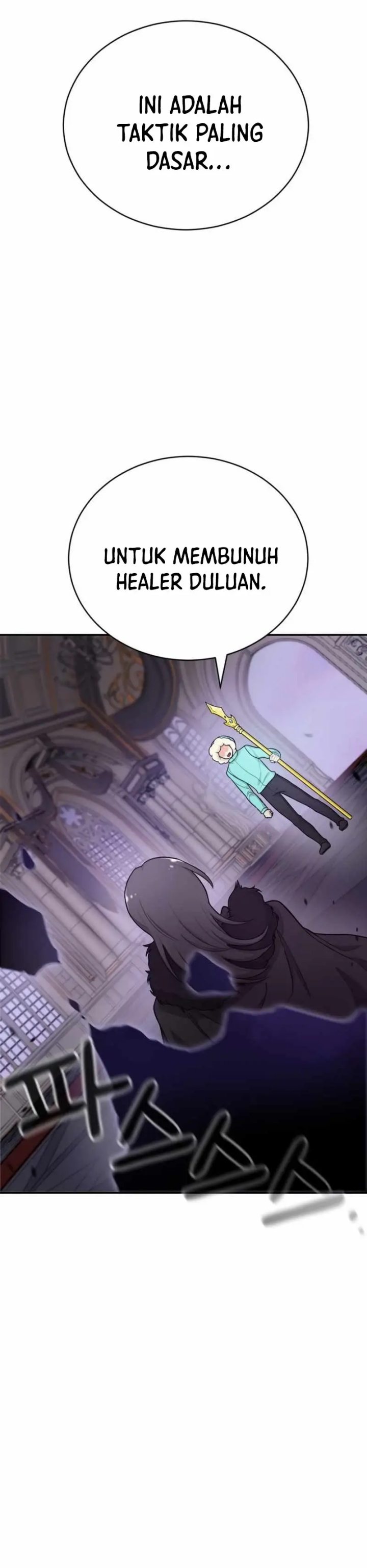 Virtual Reality Action RPG (Virtual RPG) - Chapter 24 39 Virtual Reality Action RPG (Virtual RPG) - Chapter 24 39