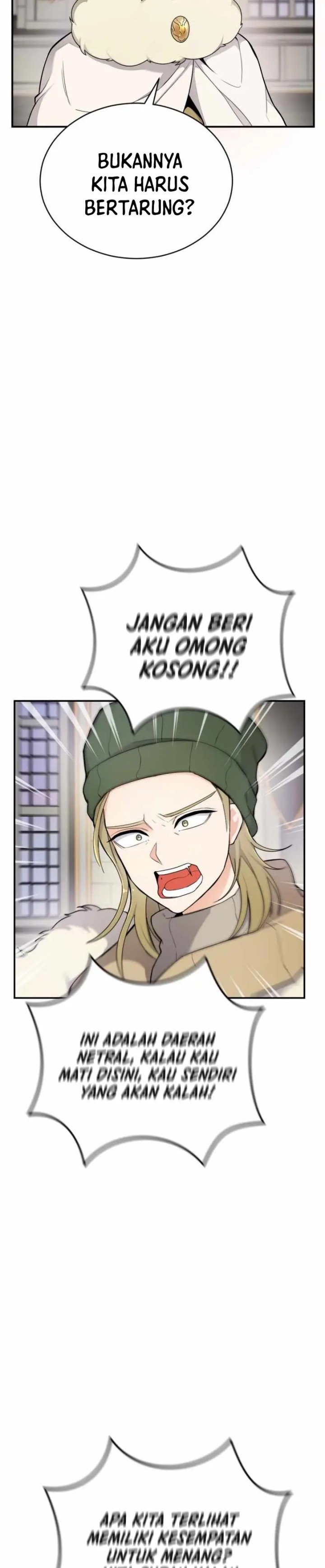 Virtual Reality Action RPG (Virtual RPG) - Chapter 25 9
