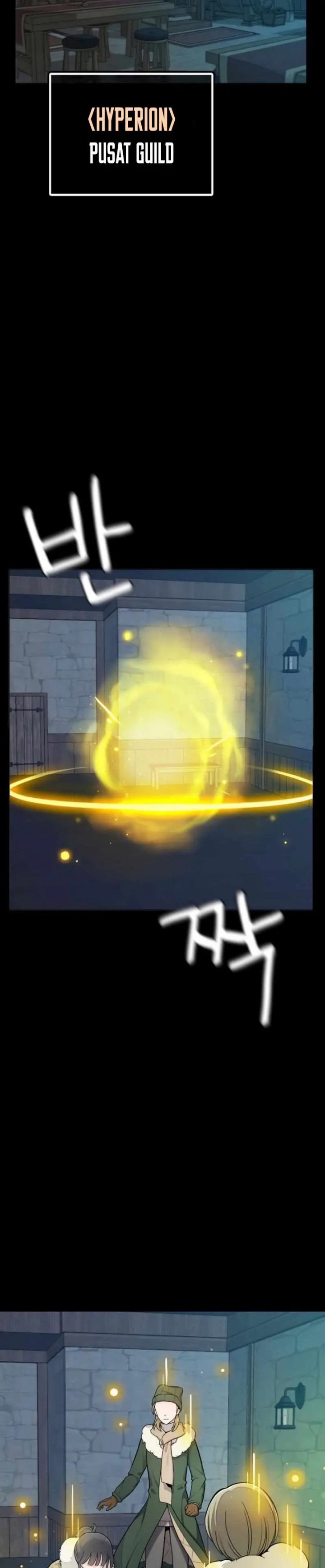 Virtual Reality Action RPG (Virtual RPG) - Chapter 25 12