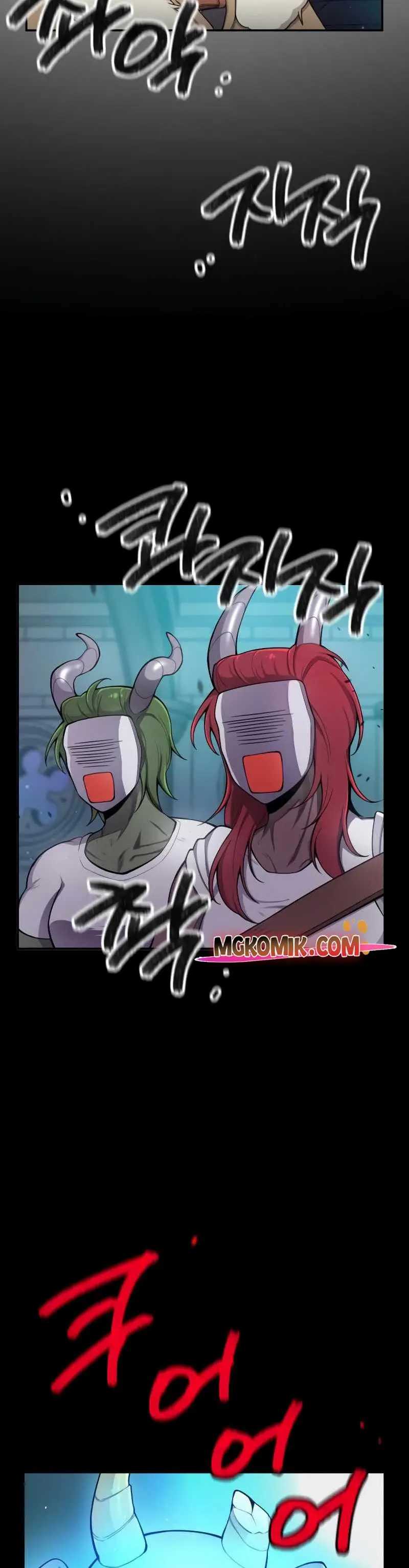 Virtual Reality Action RPG (Virtual RPG) - Chapter 08 39