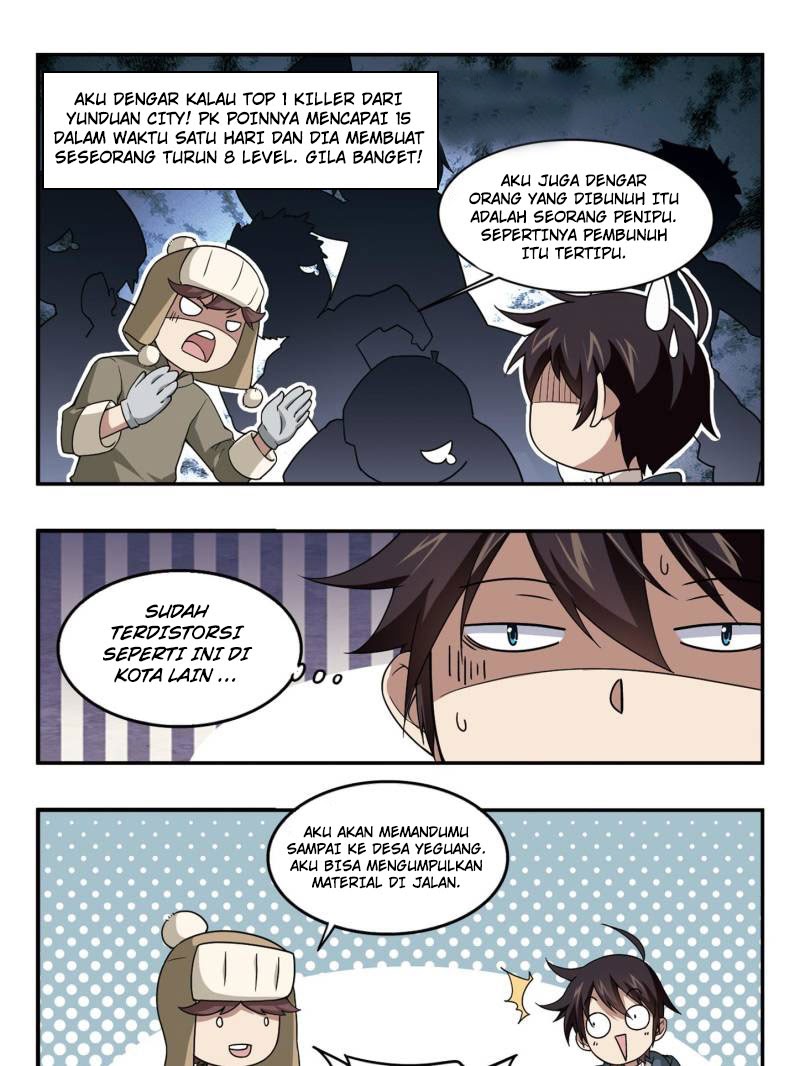 Virtual World: Close Combat Mage - Chapter 80 6