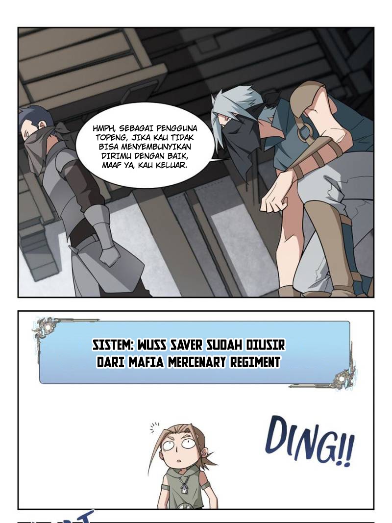 Virtual World: Close Combat Mage - Chapter 98 19