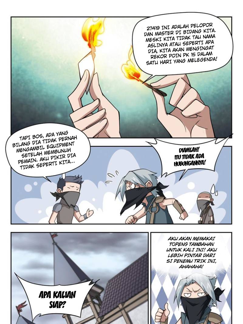 Virtual World: Close Combat Mage - Chapter 98 13