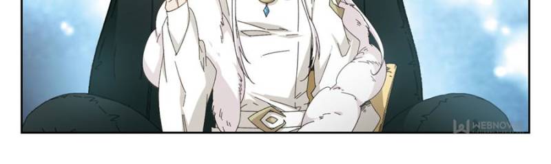 Virtual World: Close Combat Mage - Chapter 206 9