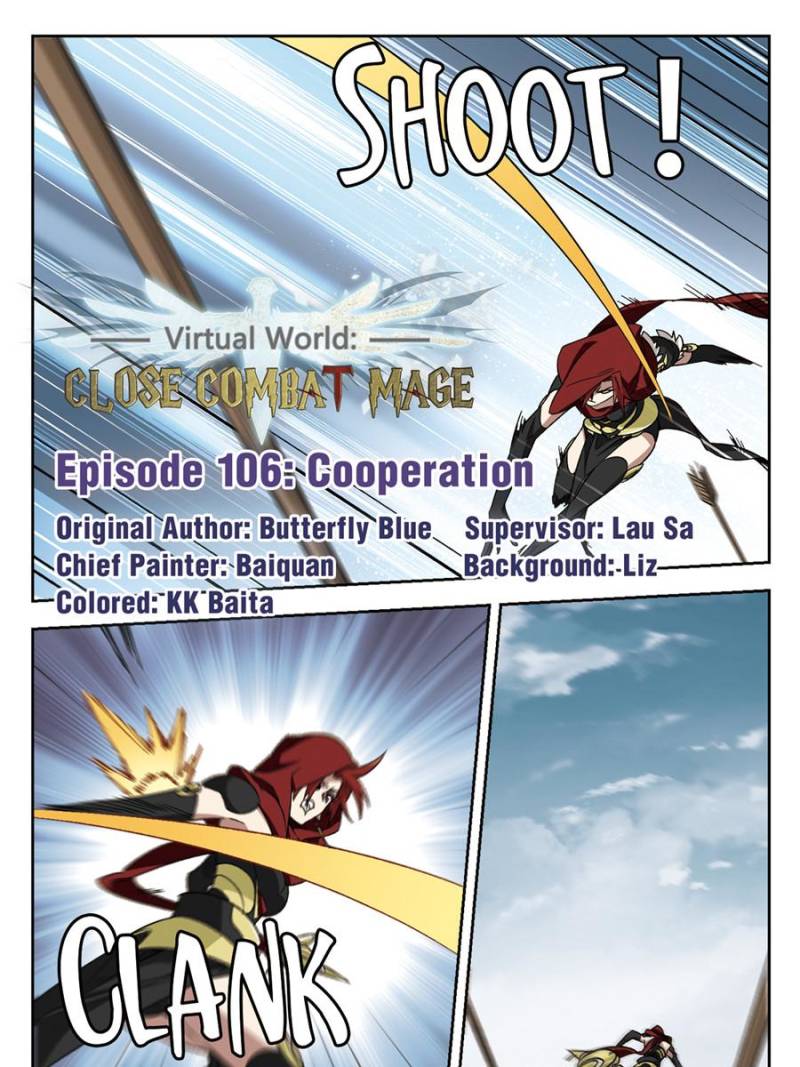 Virtual World: Close Combat Mage - Chapter 219 2