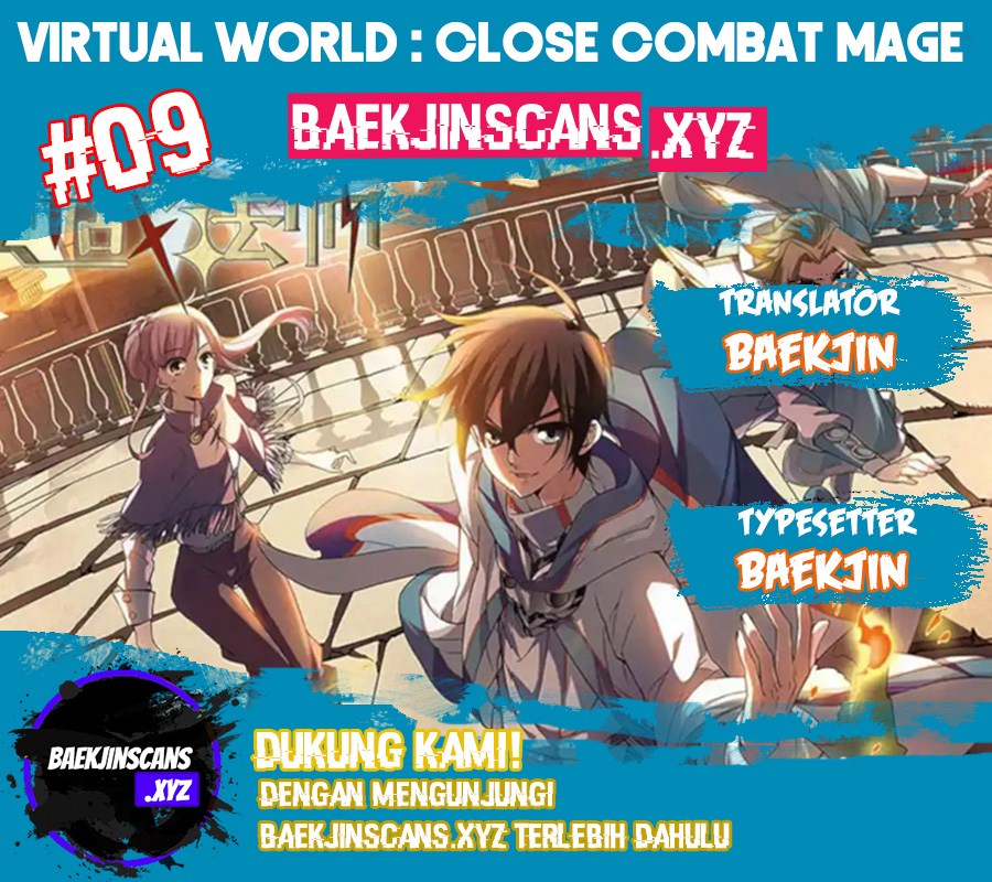 Virtual World: Close Combat Mage - Chapter 09 1