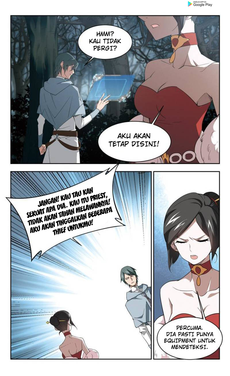 Virtual World: Close Combat Mage - Chapter 125 12