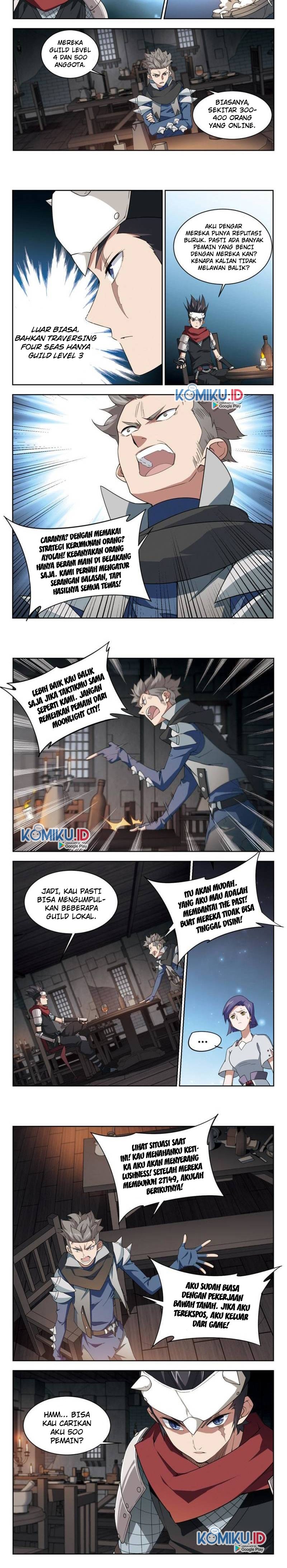 Virtual World: Close Combat Mage - Chapter 131 3