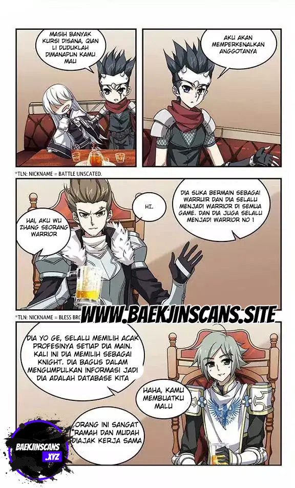 Virtual World: Close Combat Mage - Chapter 16 3