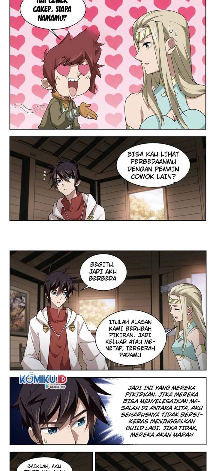 Virtual World: Close Combat Mage - Chapter 152 2