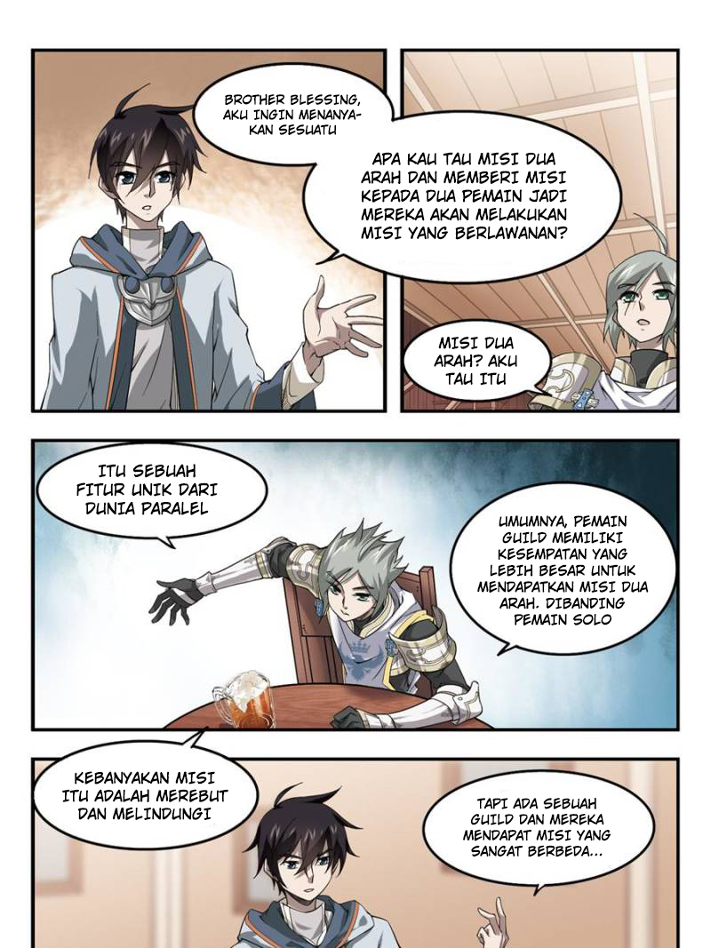 Virtual World: Close Combat Mage - Chapter 42 21