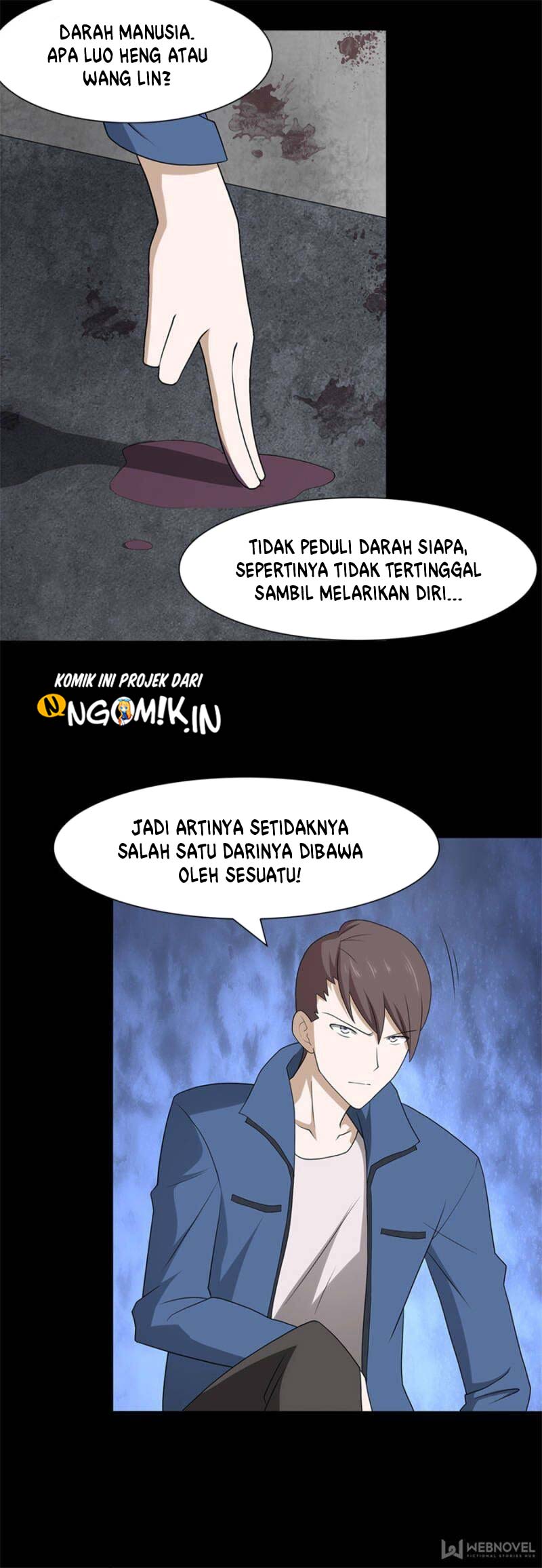 Virus Girlfriend - Chapter 89 23